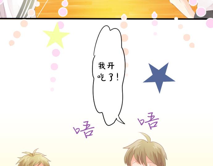 第182话 混乱和困惑。50