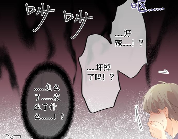 第182话 混乱和困惑。54