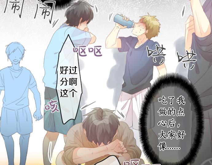 第182话 混乱和困惑。55