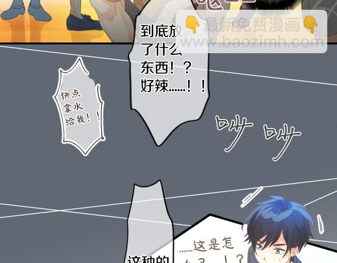 第182话 混乱和困惑。56