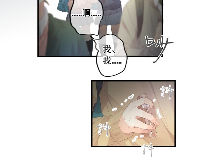 第182话 混乱和困惑。58