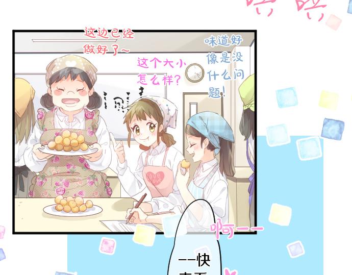 第182话 混乱和困惑。6