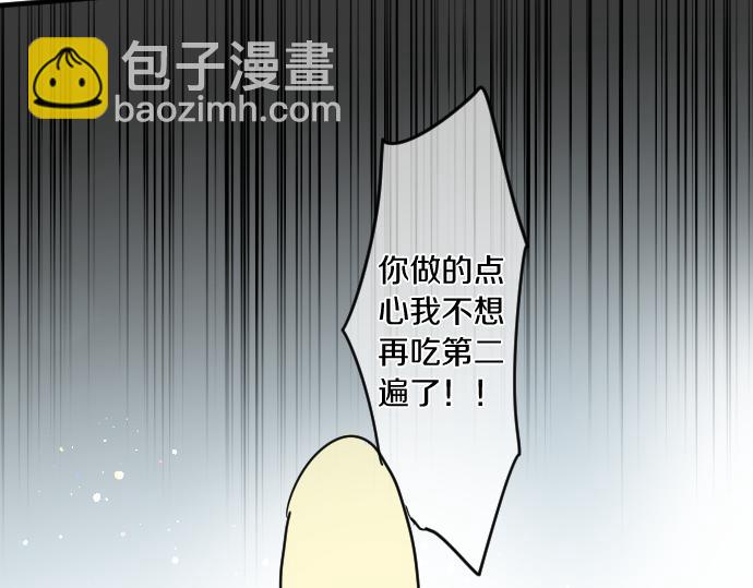 第182话 混乱和困惑。66