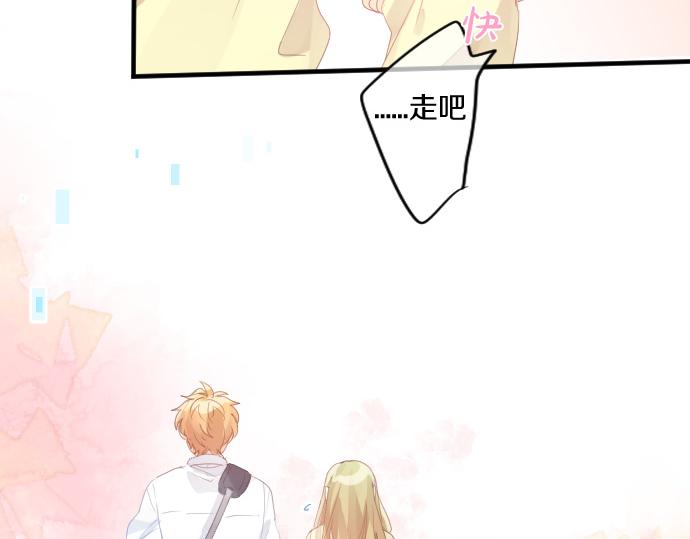 第182话 混乱和困惑。77