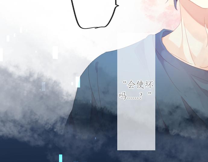 第182话 混乱和困惑。79