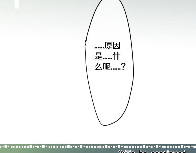第182话 混乱和困惑。83