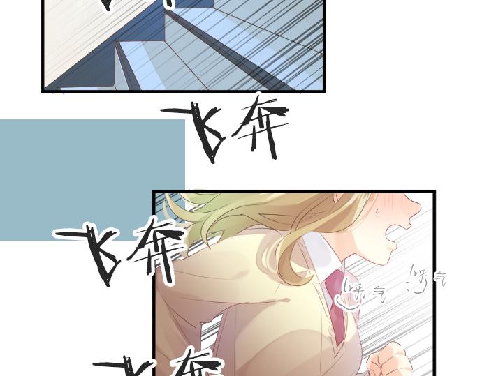 第216话 在星空之下32