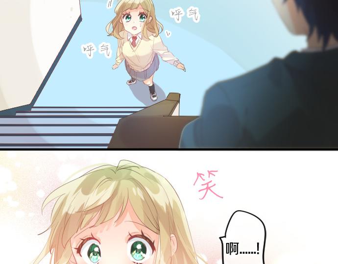 第216话 在星空之下34