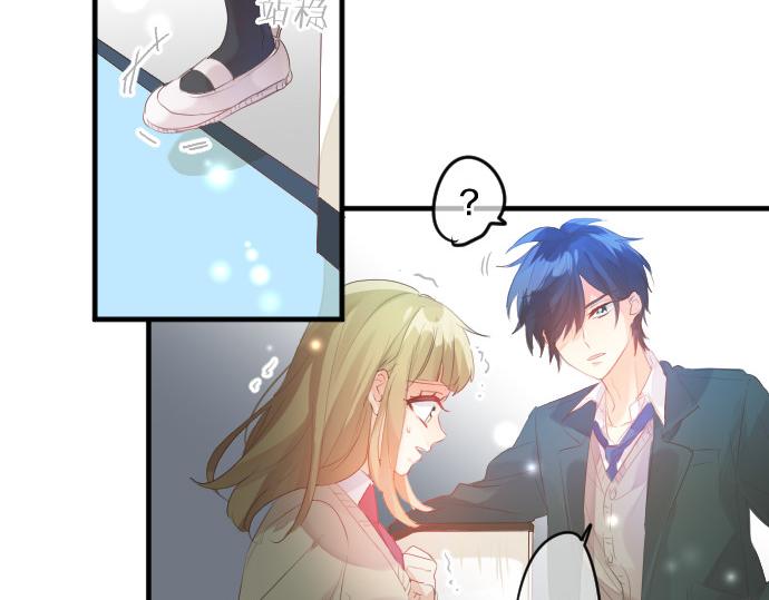 第216话 在星空之下37
