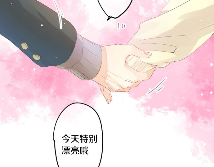 第216话 在星空之下43