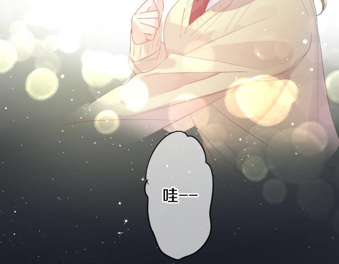 第216话 在星空之下45