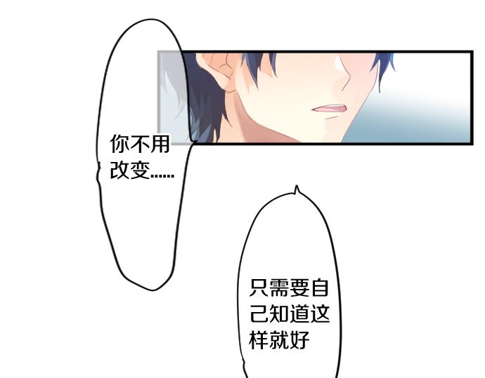 第216话 在星空之下63