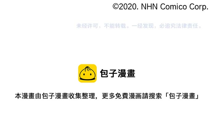 第216话 在星空之下84