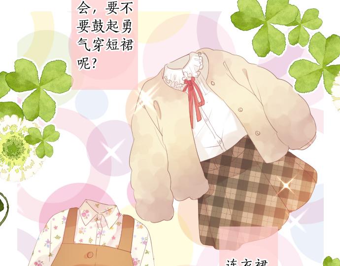 第226话 万分准备28
