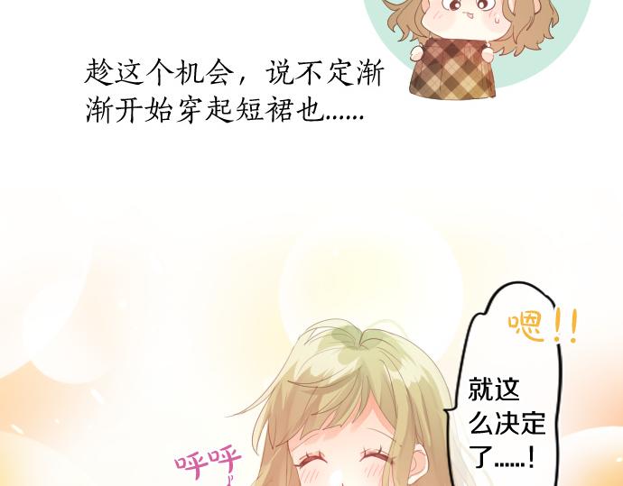 第226话 万分准备38