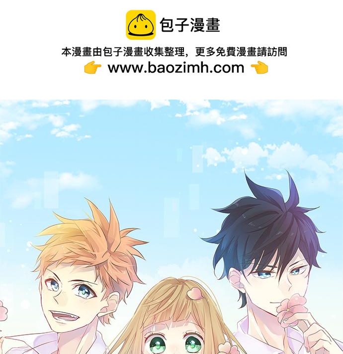 第228话 惊喜0