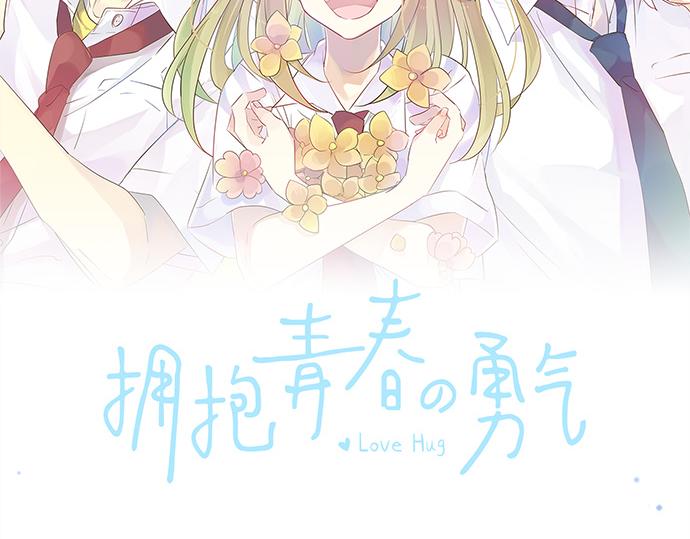 第228话 惊喜1