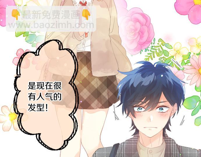 第228话 惊喜11