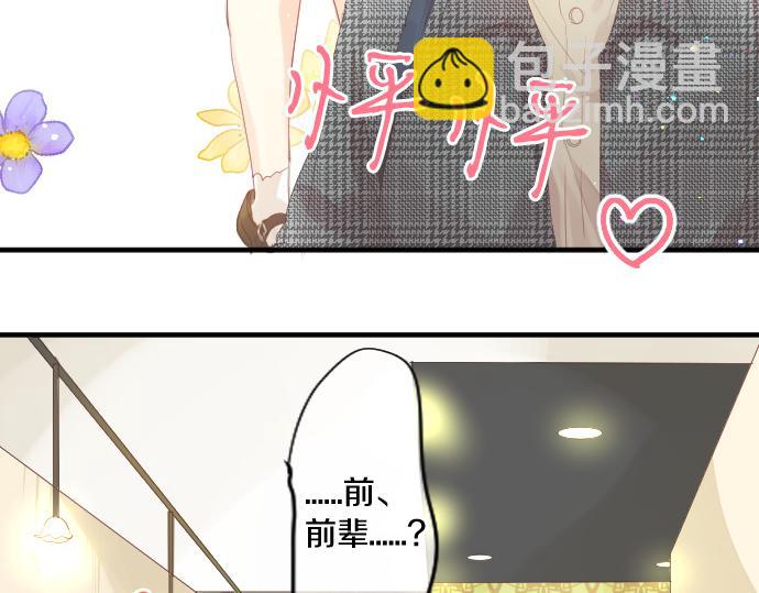 第228话 惊喜12