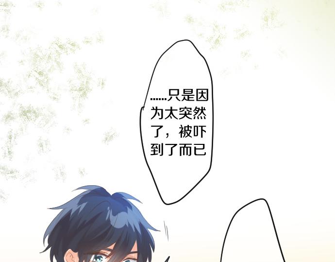 第262话 两人间的关系。29