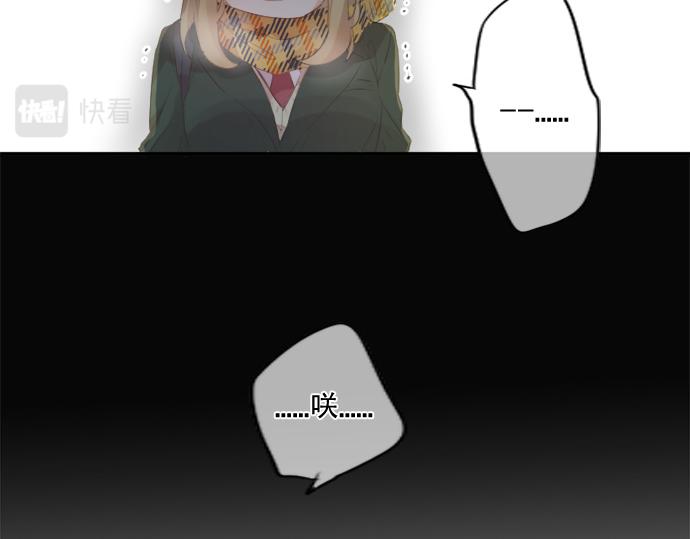 第272话 现任女友和前女友70