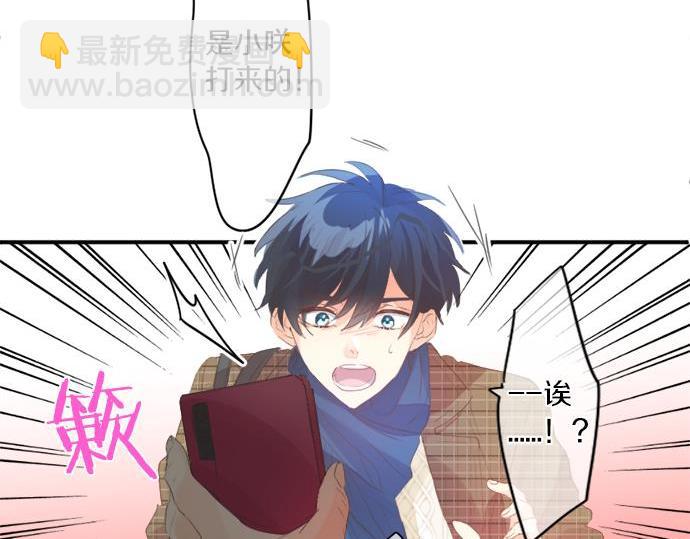 第283话 曾经忘却的心意10
