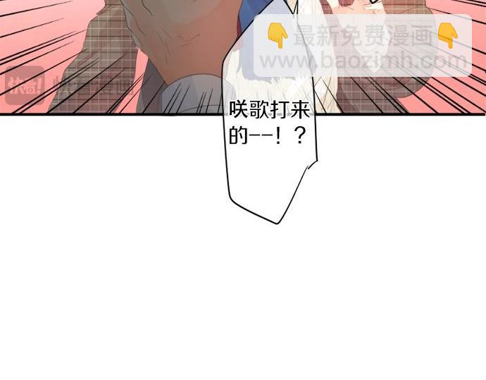 第283话 曾经忘却的心意11