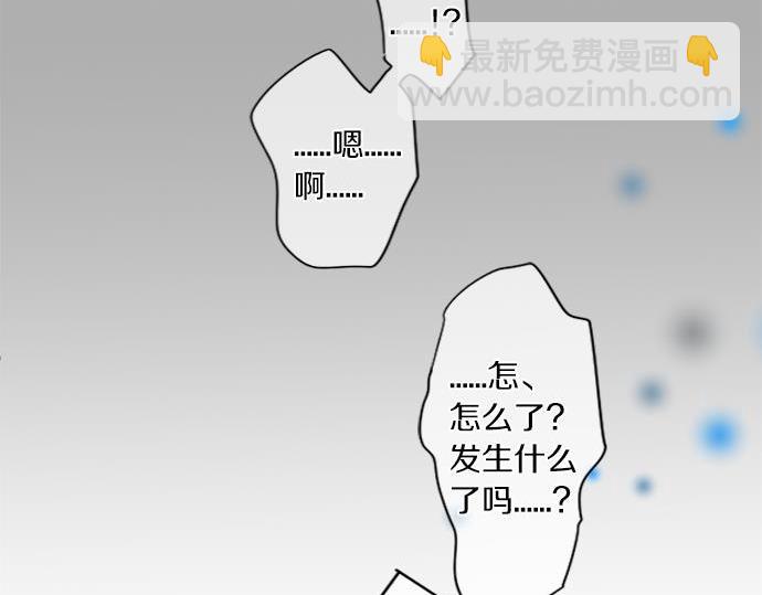 第283话 曾经忘却的心意15