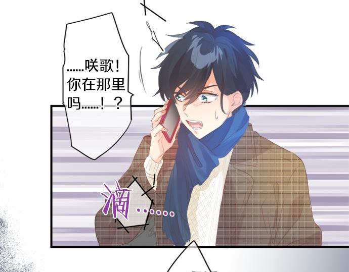 第283话 曾经忘却的心意17