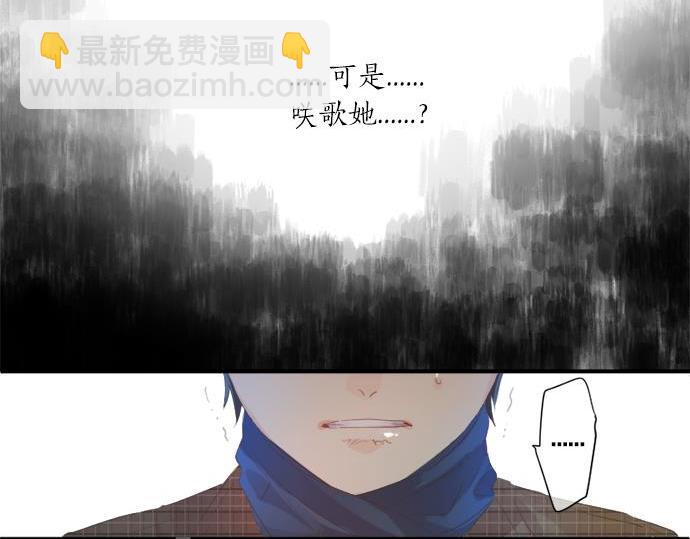 第283话 曾经忘却的心意25