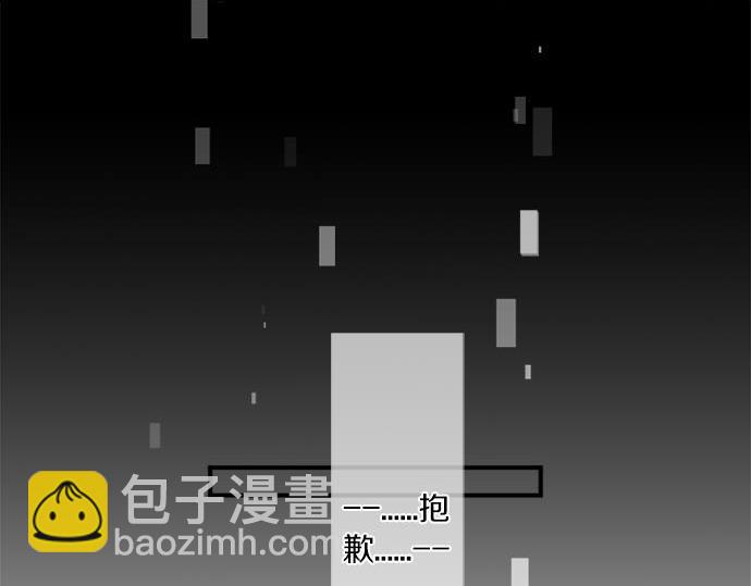 第283话 曾经忘却的心意26