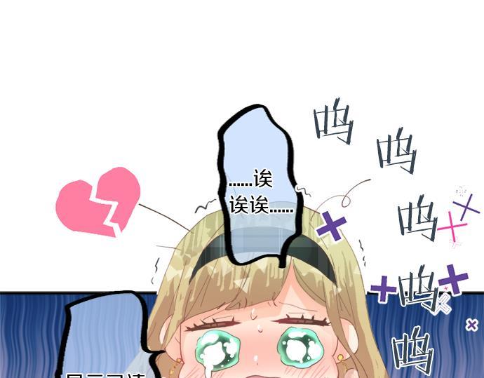 第283话 曾经忘却的心意29