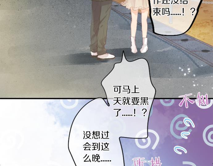 第283话 曾经忘却的心意32