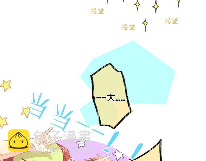 第283话 曾经忘却的心意41