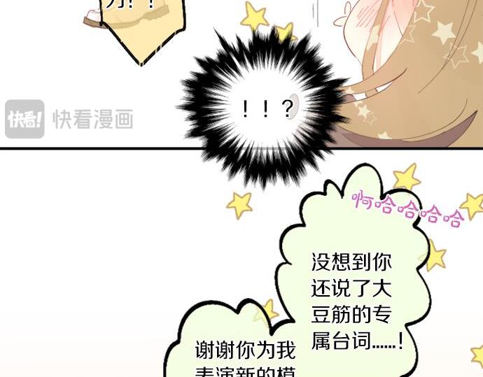 第283话 曾经忘却的心意43