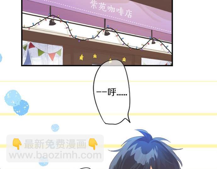 第283话 曾经忘却的心意5