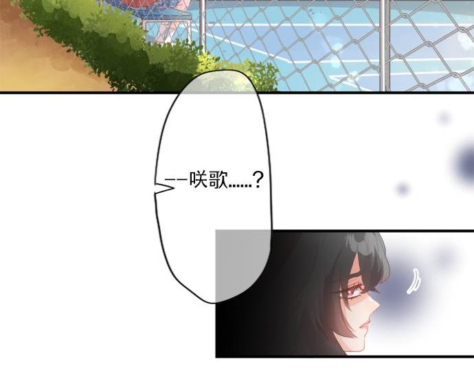 第283话 曾经忘却的心意55