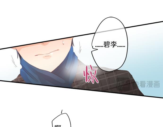 第283话 曾经忘却的心意58