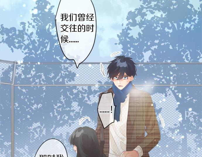 第283话 曾经忘却的心意61