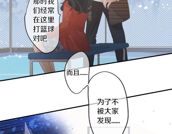 第283话 曾经忘却的心意62