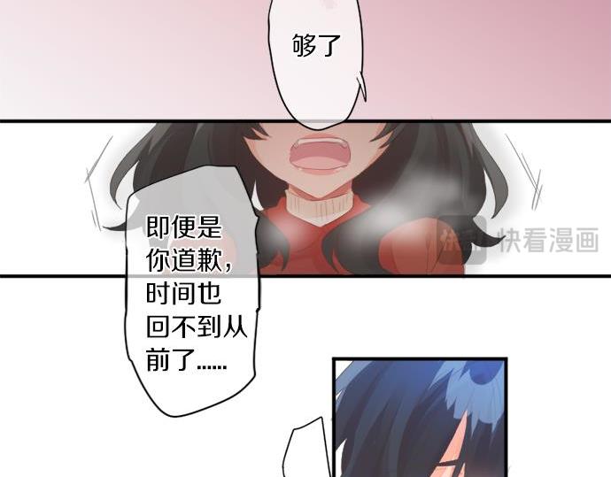第283话 曾经忘却的心意69