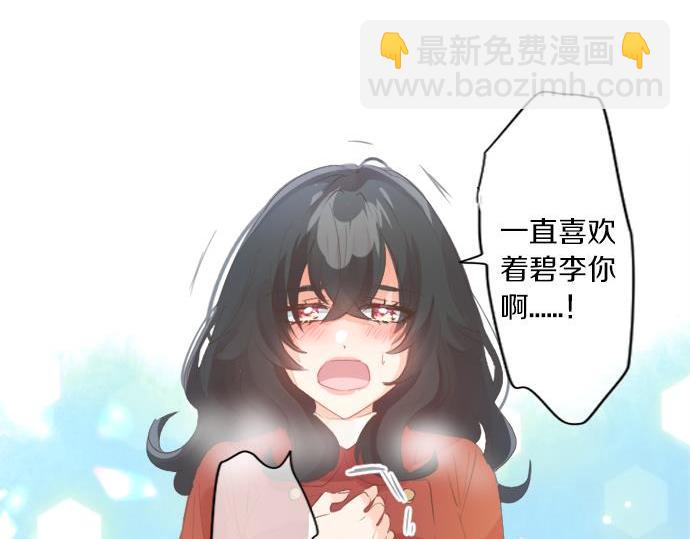 第283话 曾经忘却的心意80