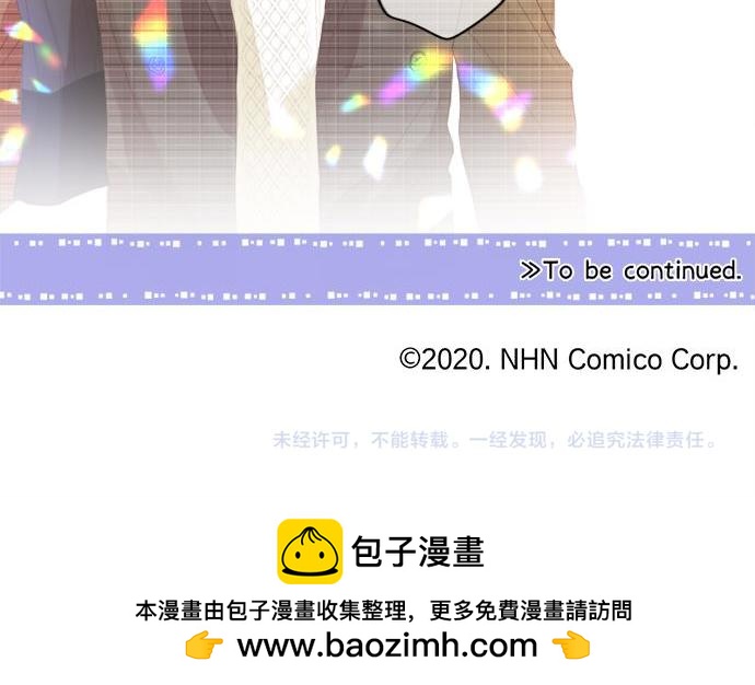 第283话 曾经忘却的心意83