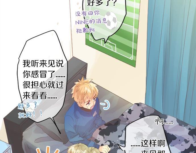 第287话 从今往后10