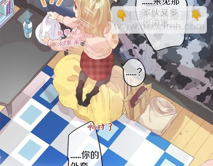 第287话 从今往后11