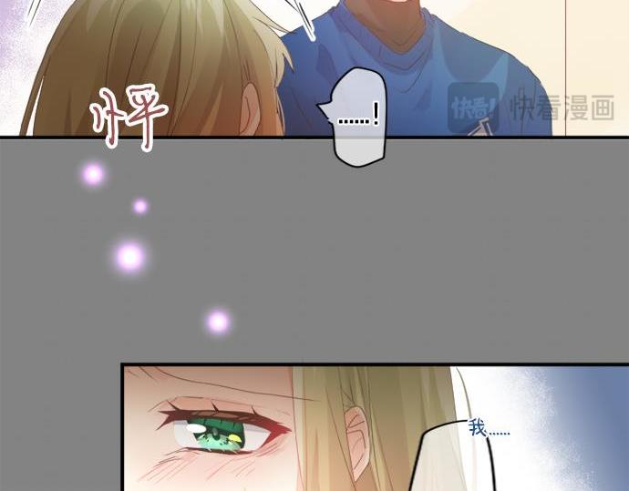 第287话 从今往后27