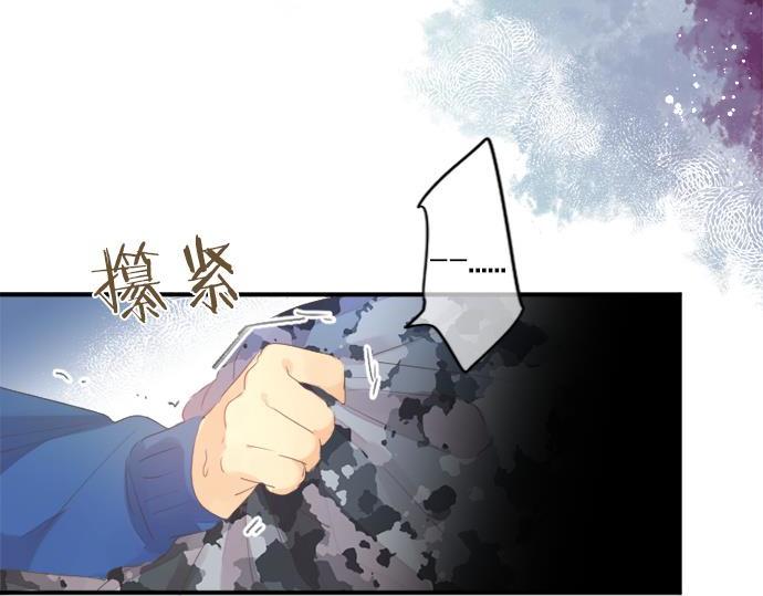 第287话 从今往后34