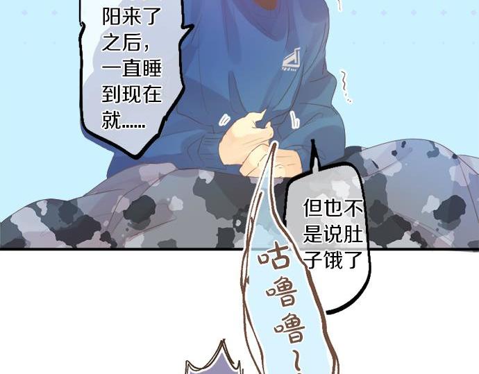 第287话 从今往后40