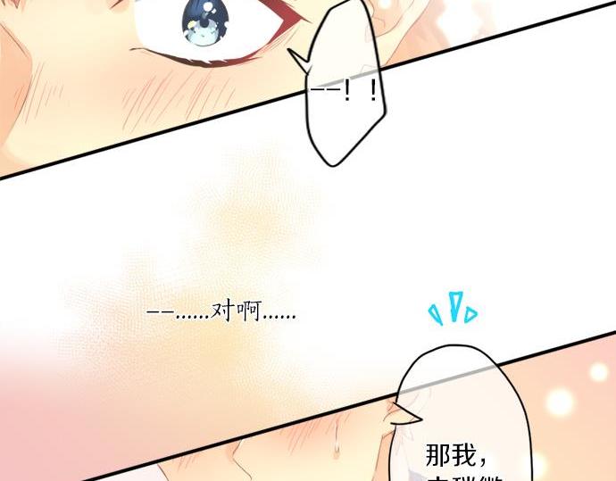 第287话 从今往后62