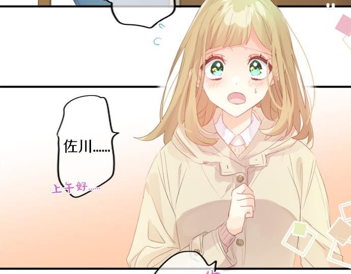 第287话 从今往后7